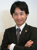 目黒の若手税理士(会計事務所)後藤勇輝です